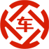 合作昇腾云汽车抵押贷款公司 